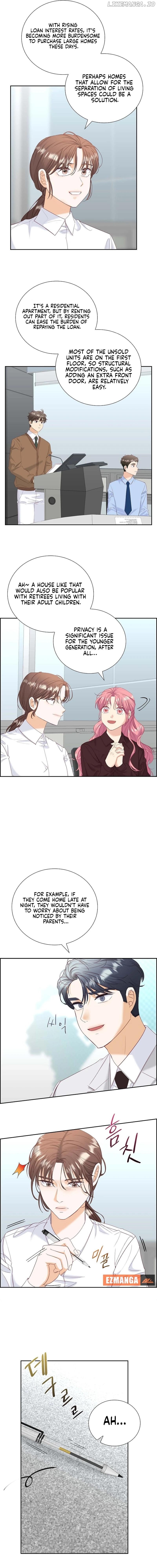 Dangerous Office Romance Chapter 13 - page 6