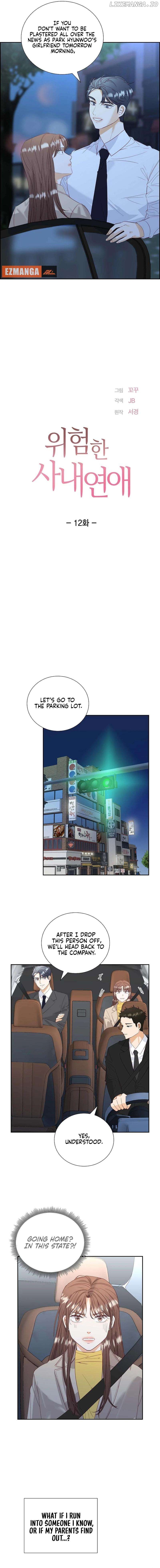 Dangerous Office Romance Chapter 12 - page 3