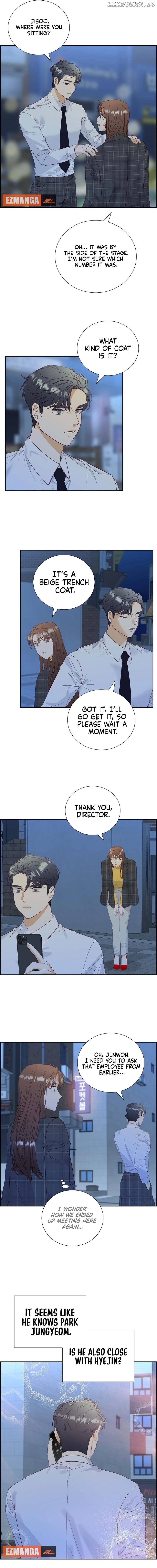 Dangerous Office Romance Chapter 11 - page 11