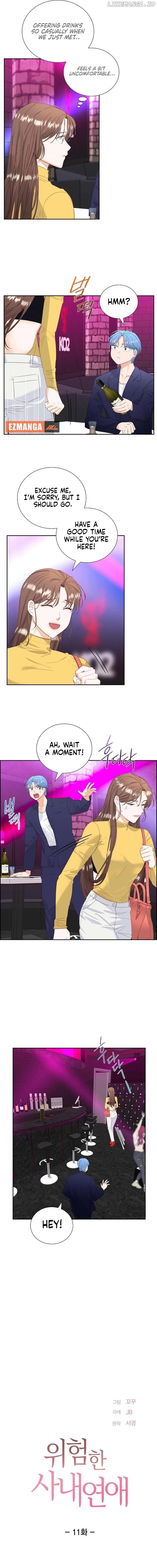 Dangerous Office Romance Chapter 11 - page 3