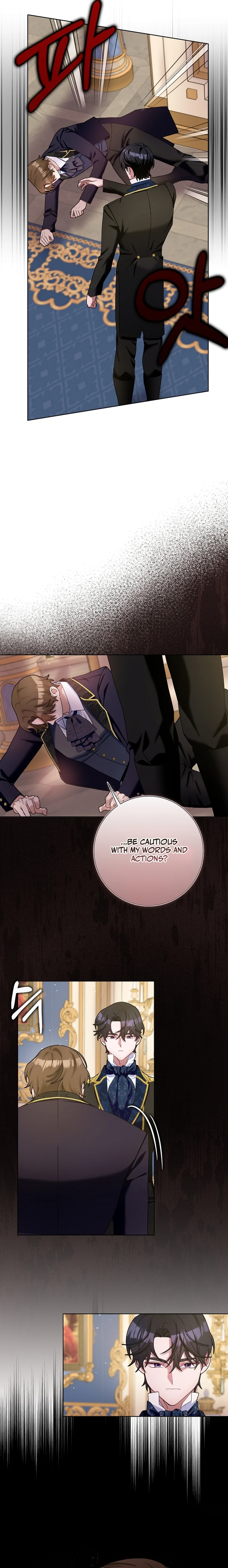 Please Marry Me Again! Chapter 108 - page 10