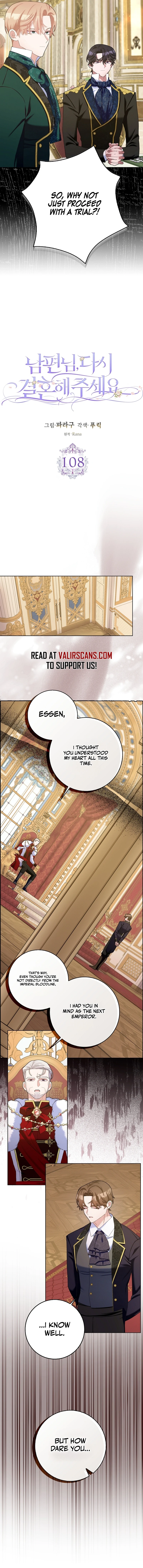 Please Marry Me Again! Chapter 108 - page 3