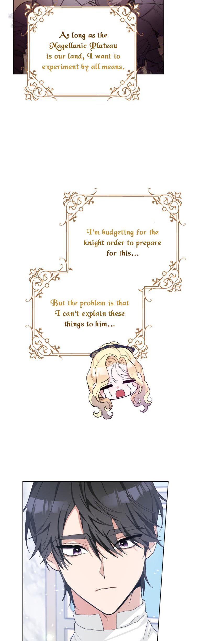 Please Marry Me Again! Chapter 41 - page 15