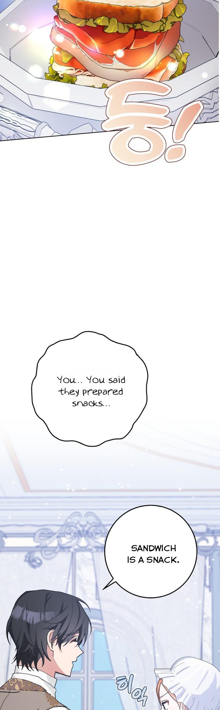 Please Marry Me Again! Chapter 41 - page 21