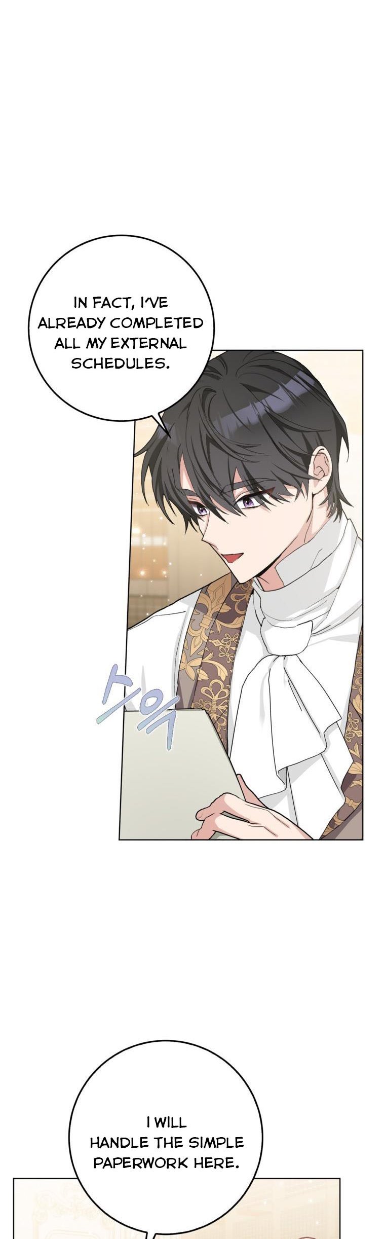 Please Marry Me Again! Chapter 41 - page 31