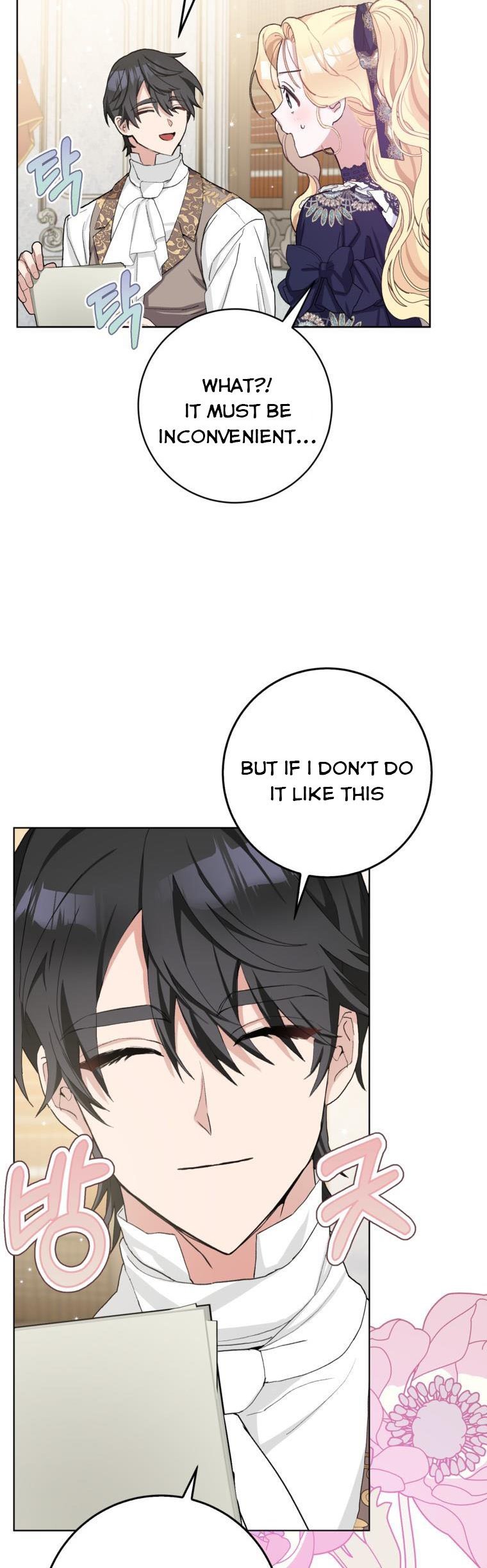 Please Marry Me Again! Chapter 41 - page 32