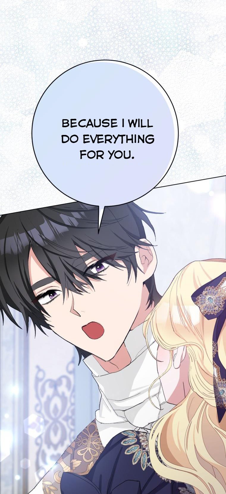 Please Marry Me Again! Chapter 41 - page 43