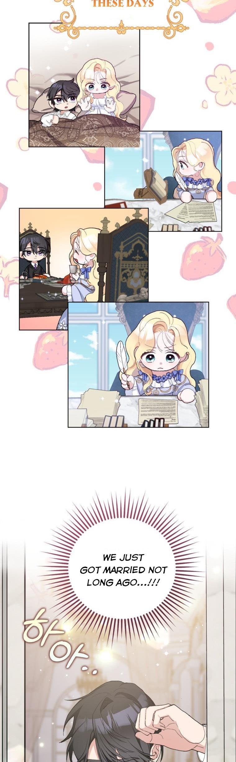 Please Marry Me Again! Chapter 41 - page 5