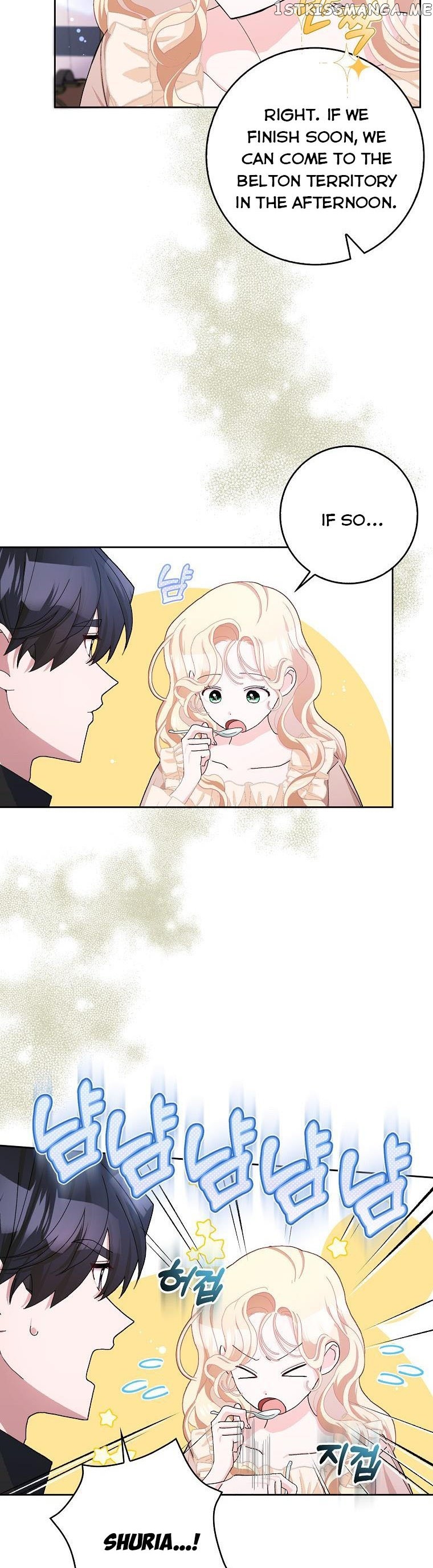 Please Marry Me Again! Chapter 53 - page 15