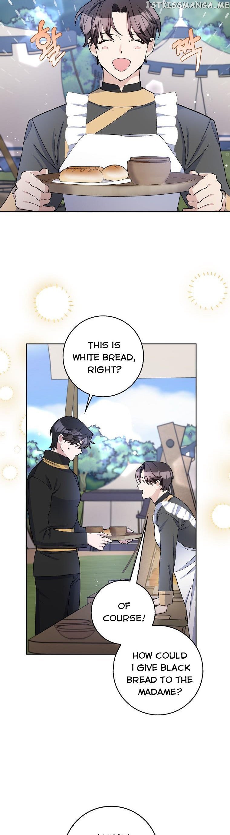 Please Marry Me Again! Chapter 53 - page 4