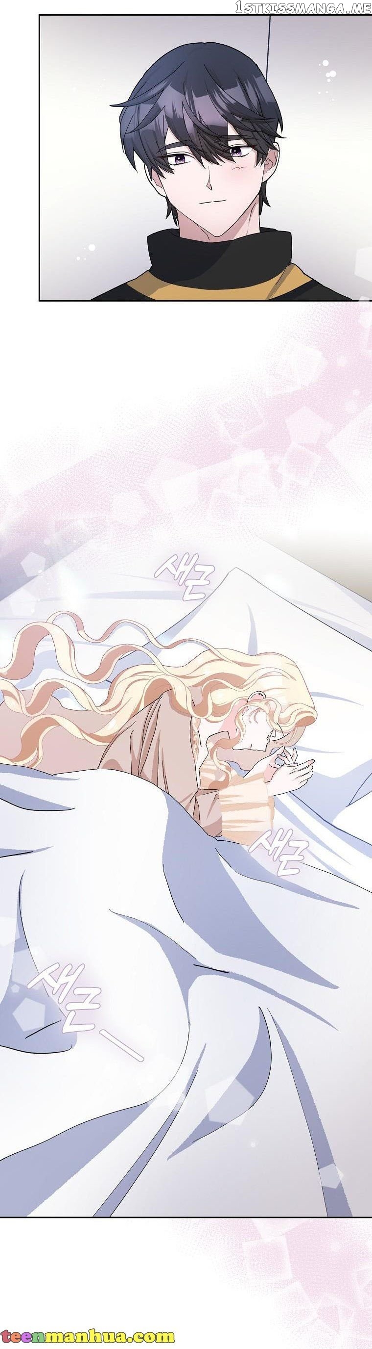 Please Marry Me Again! Chapter 53 - page 7