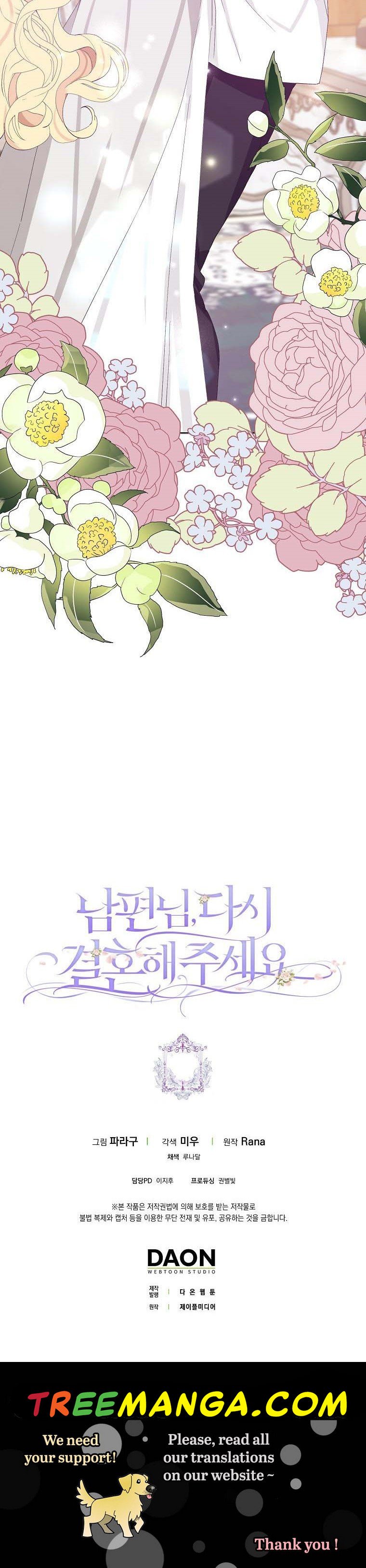 Please Marry Me Again! chapter 39 - page 28