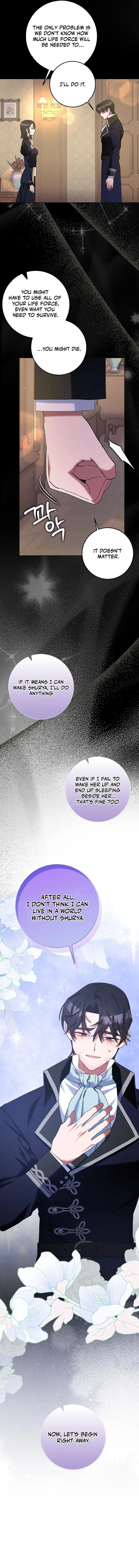 Please Marry Me Again! Chapter 112 - page 13