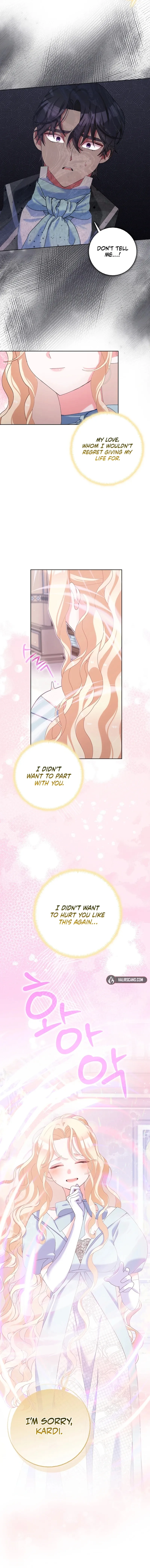 Please Marry Me Again! Chapter 112 - page 4