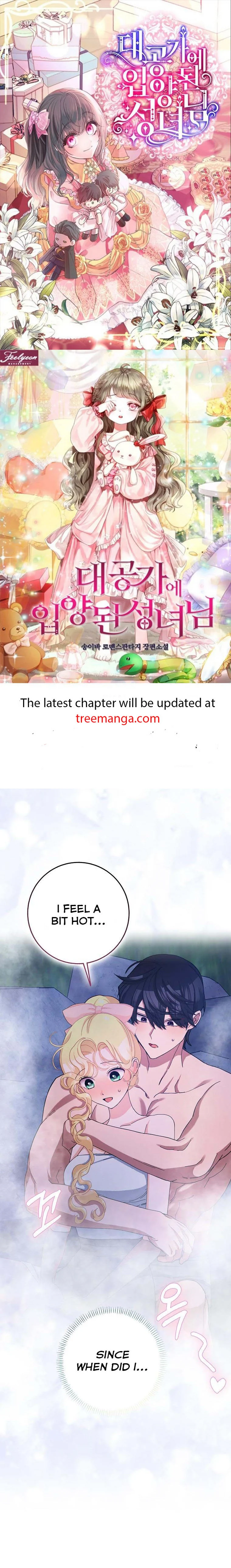 Please Marry Me Again! Chapter 58 - page 1