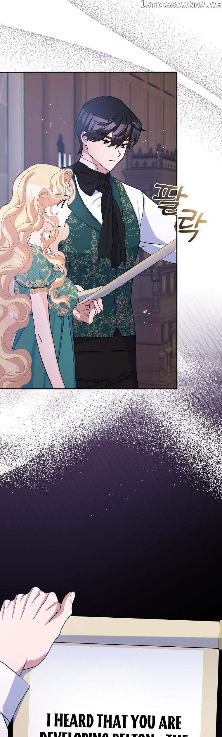 Please Marry Me Again! Chapter 58 - page 22