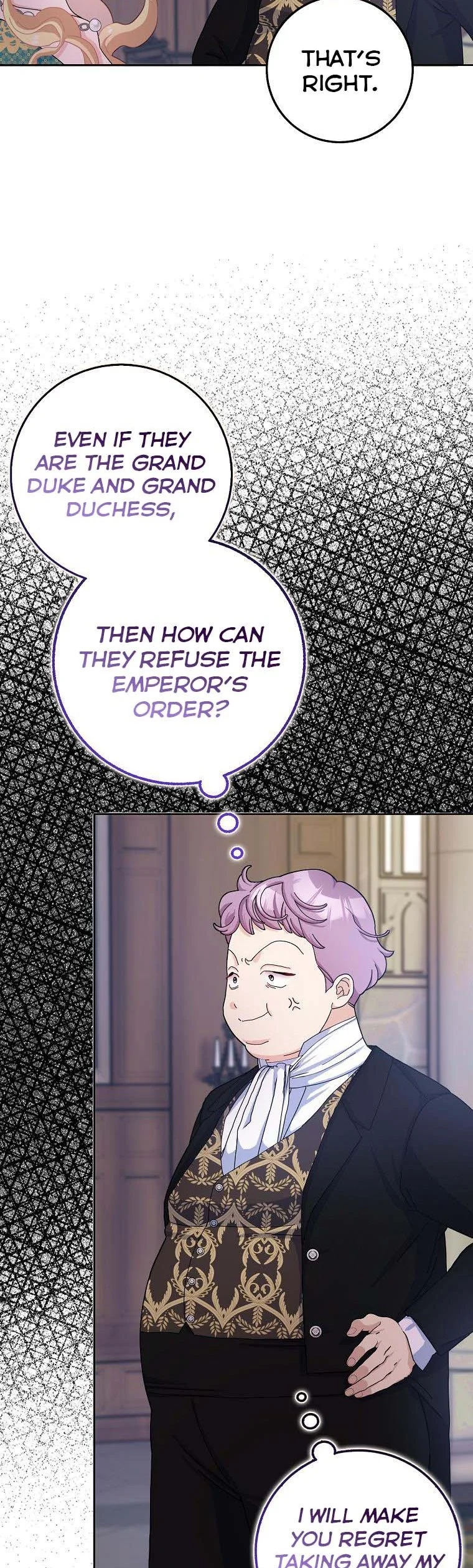 Please Marry Me Again! Chapter 58 - page 29