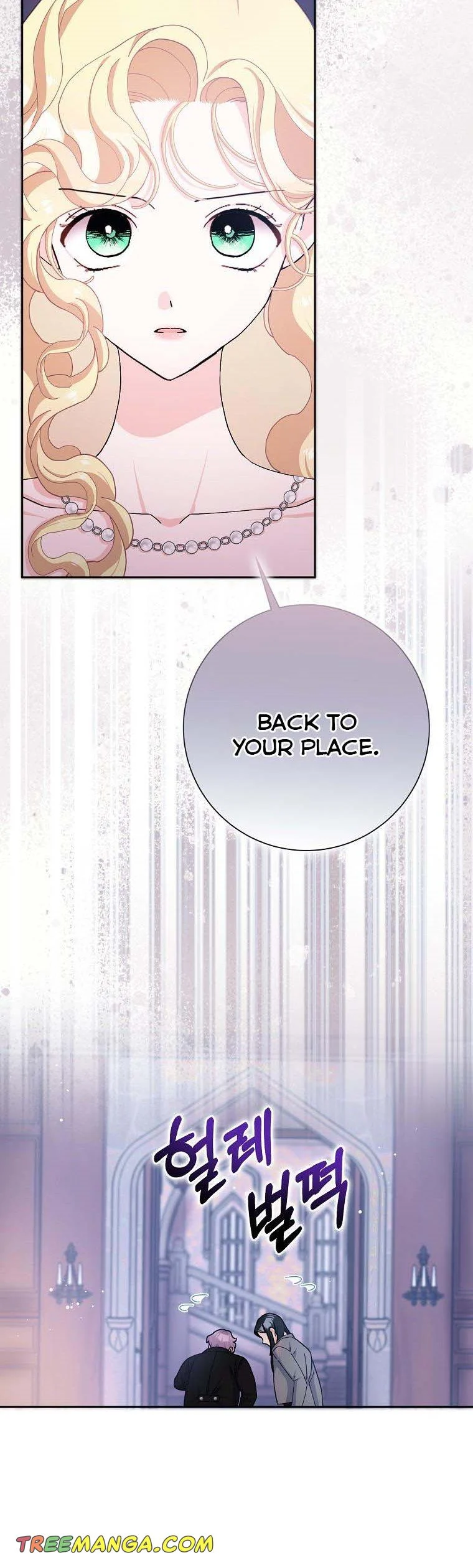 Please Marry Me Again! Chapter 58 - page 36