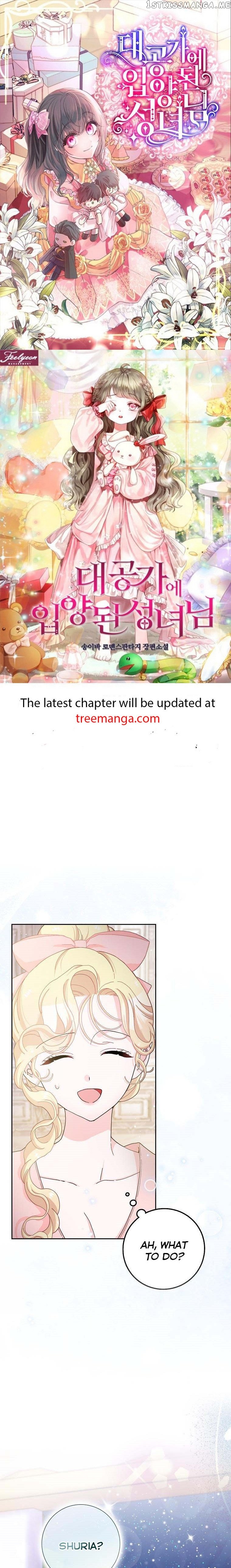 Please Marry Me Again! Chapter 57 - page 1