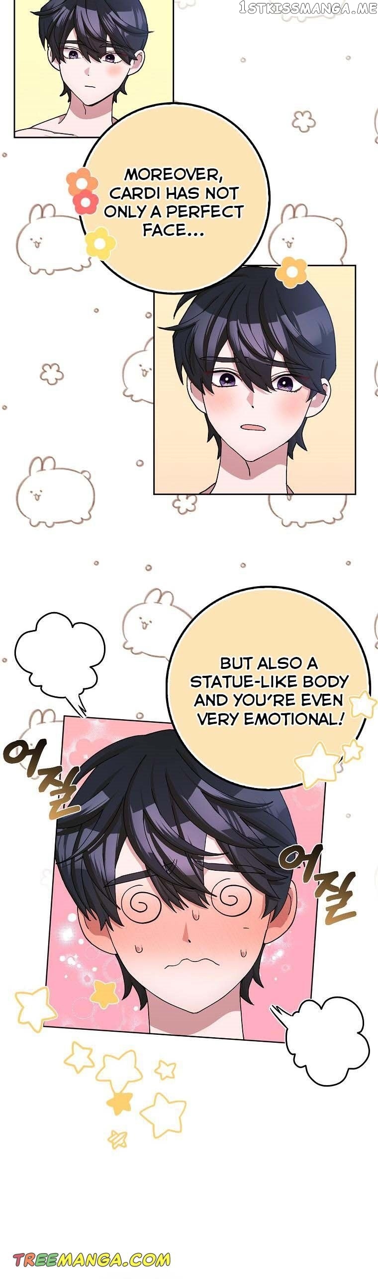 Please Marry Me Again! Chapter 57 - page 13