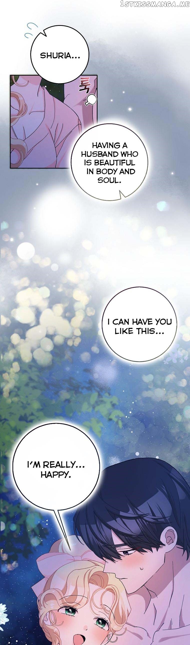 Please Marry Me Again! Chapter 57 - page 14