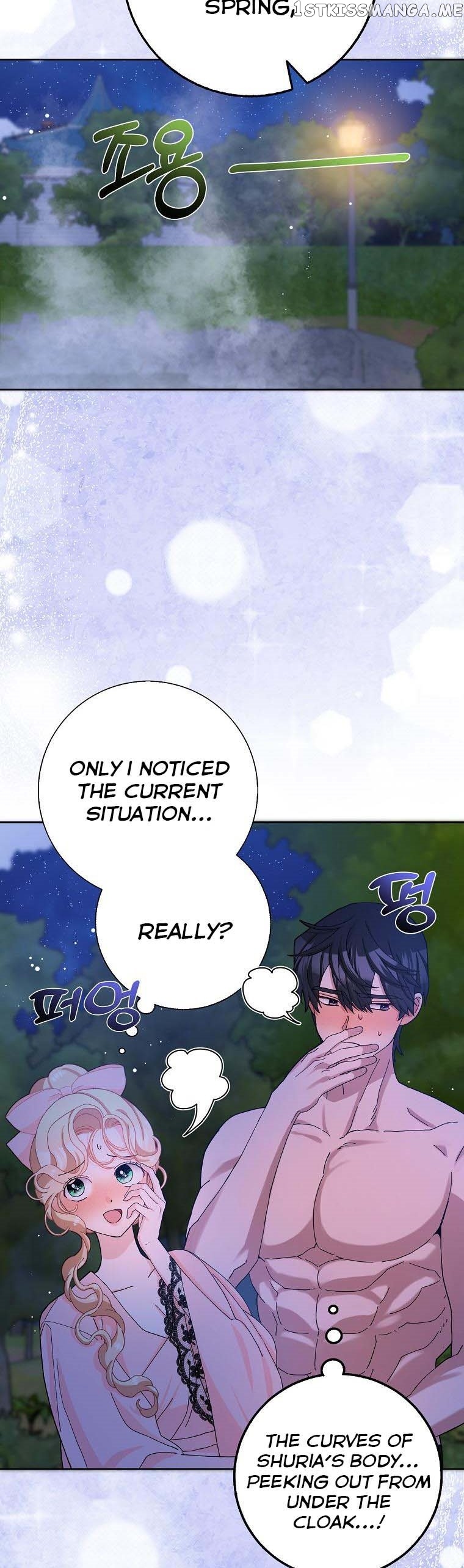 Please Marry Me Again! Chapter 57 - page 19