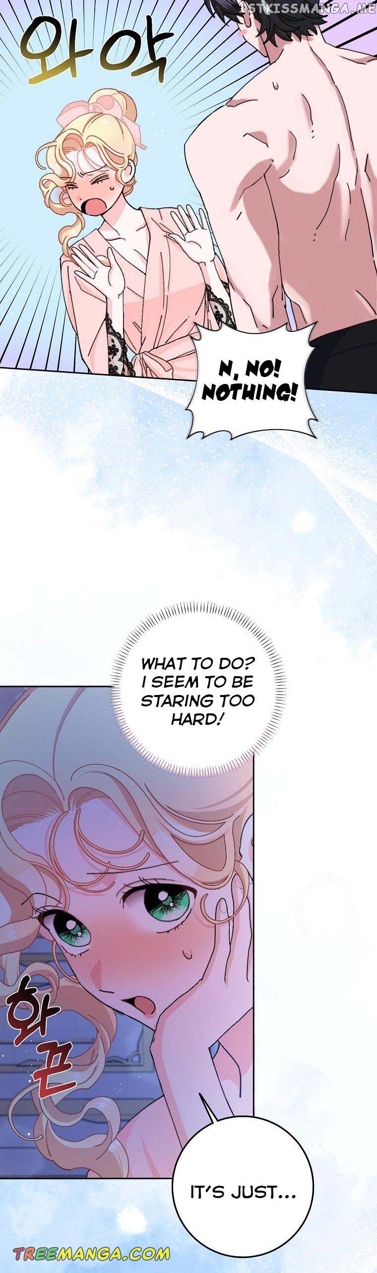 Please Marry Me Again! Chapter 57 - page 4