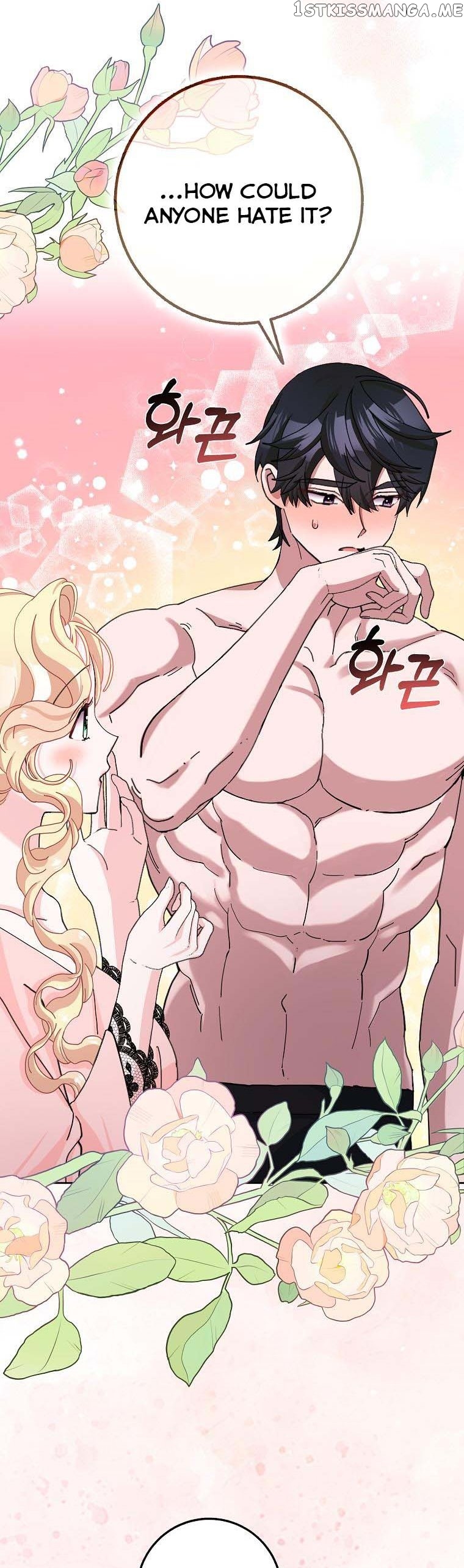Please Marry Me Again! Chapter 57 - page 8