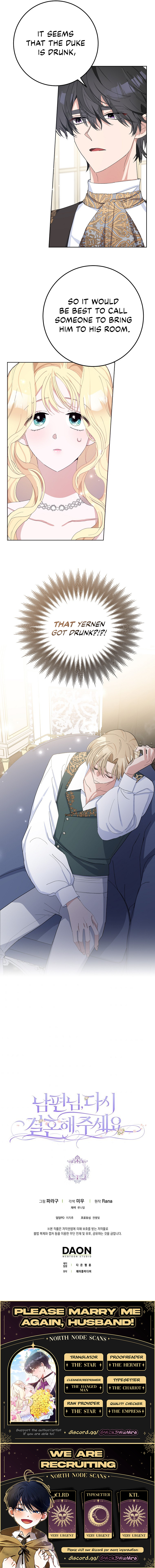 Please Marry Me Again! chapter 29 - page 24
