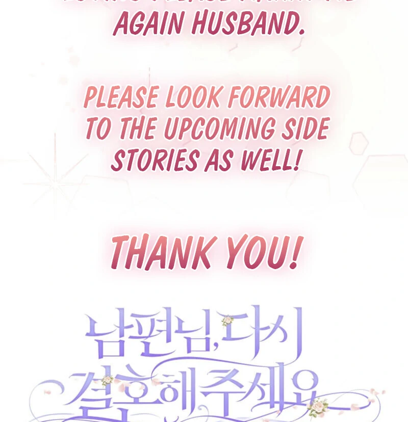 Please Marry Me Again! Chapter 116 - page 104