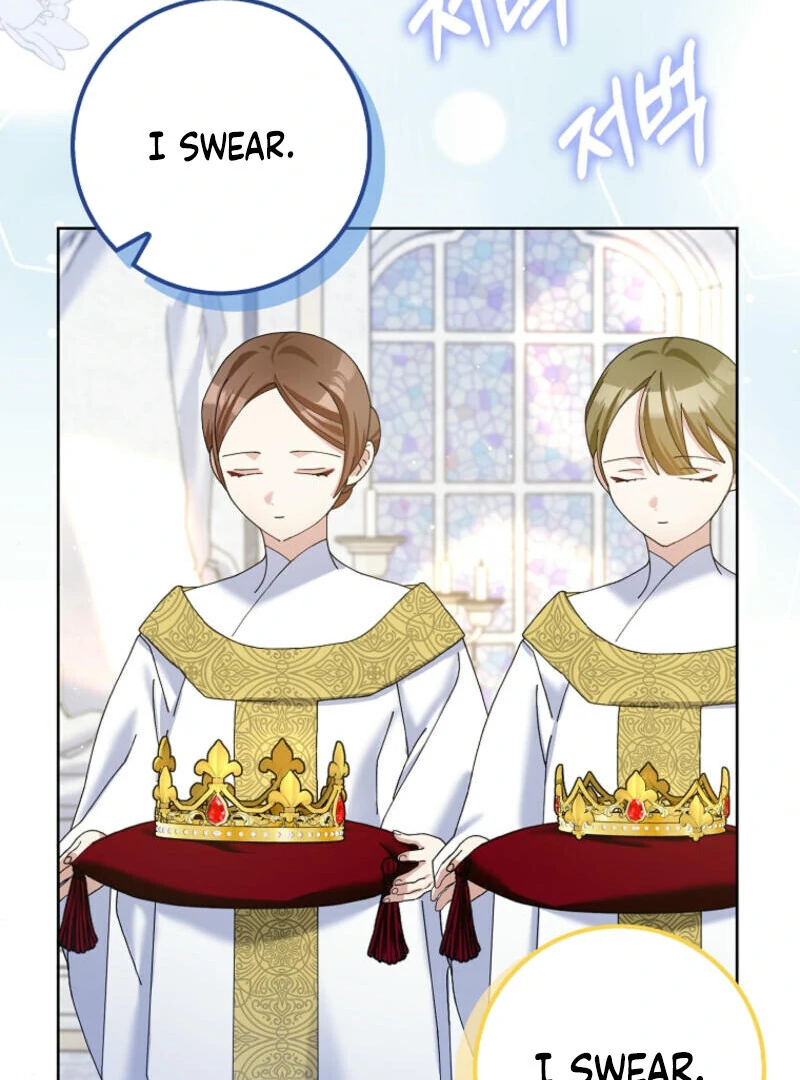 Please Marry Me Again! Chapter 116 - page 14