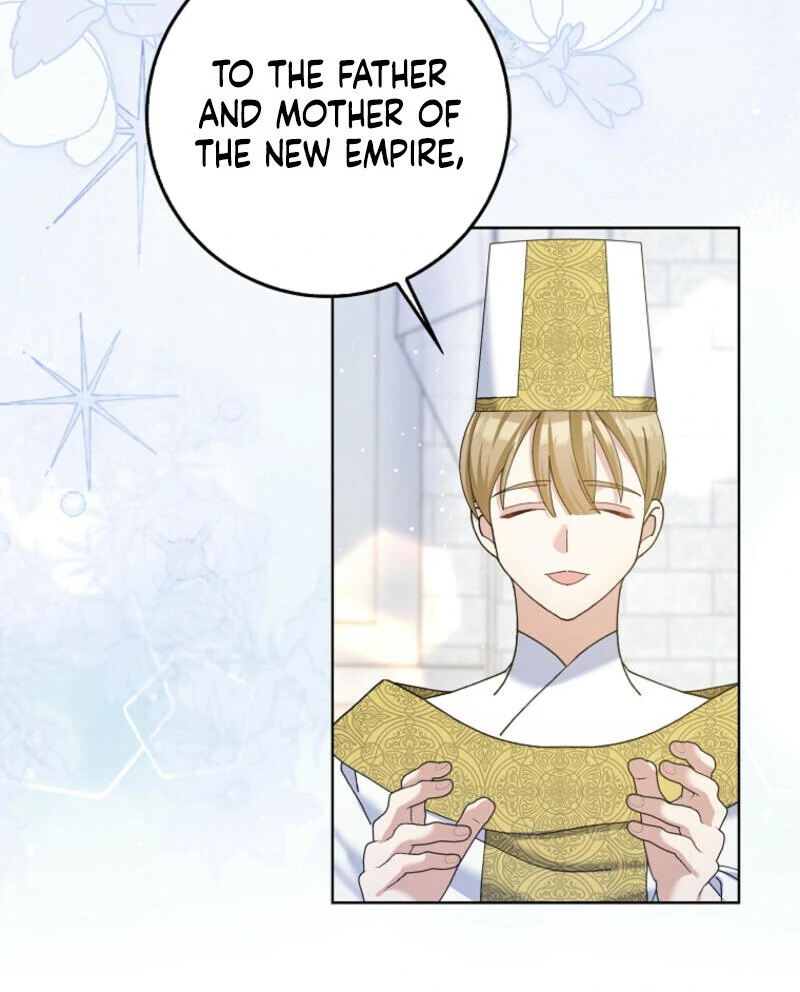 Please Marry Me Again! Chapter 116 - page 17