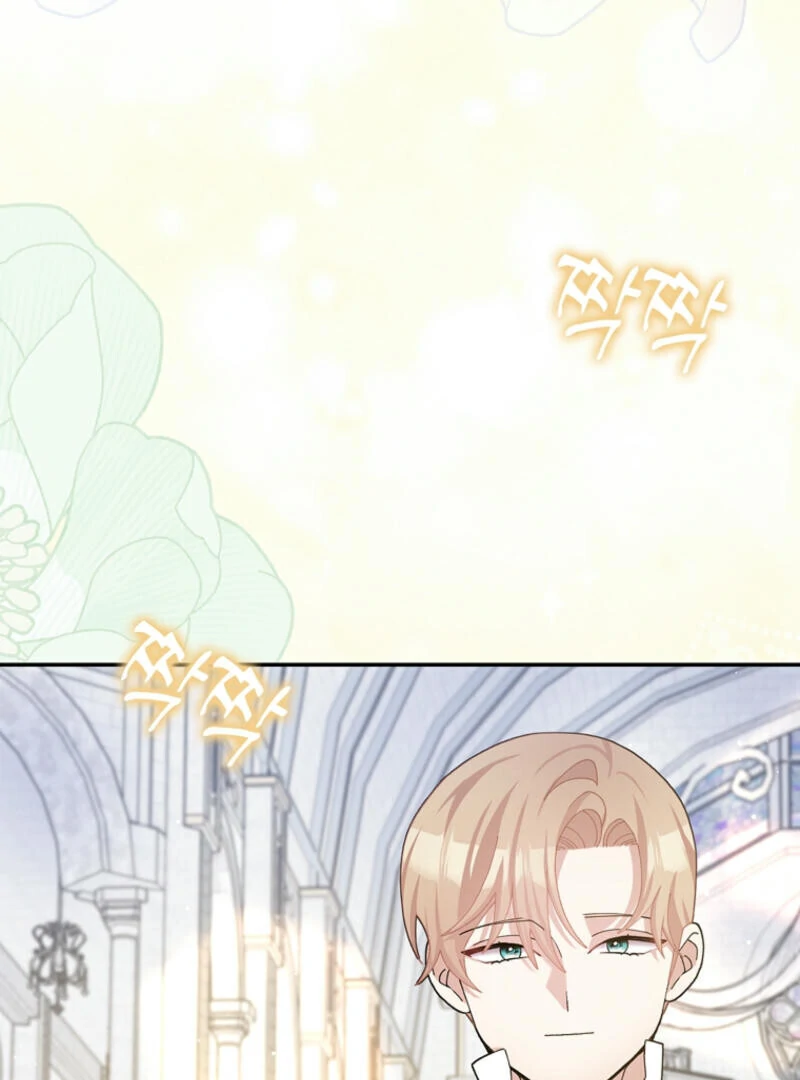 Please Marry Me Again! Chapter 116 - page 21