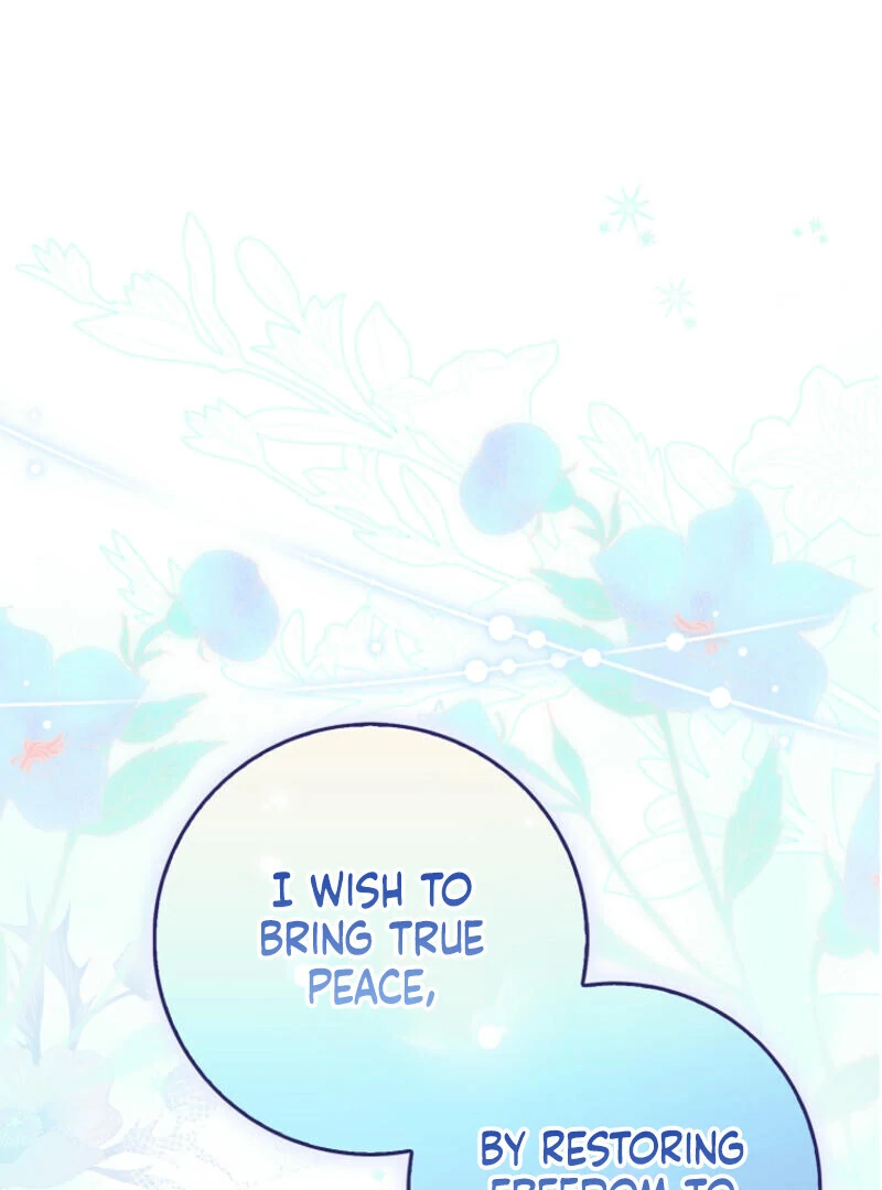 Please Marry Me Again! Chapter 116 - page 47