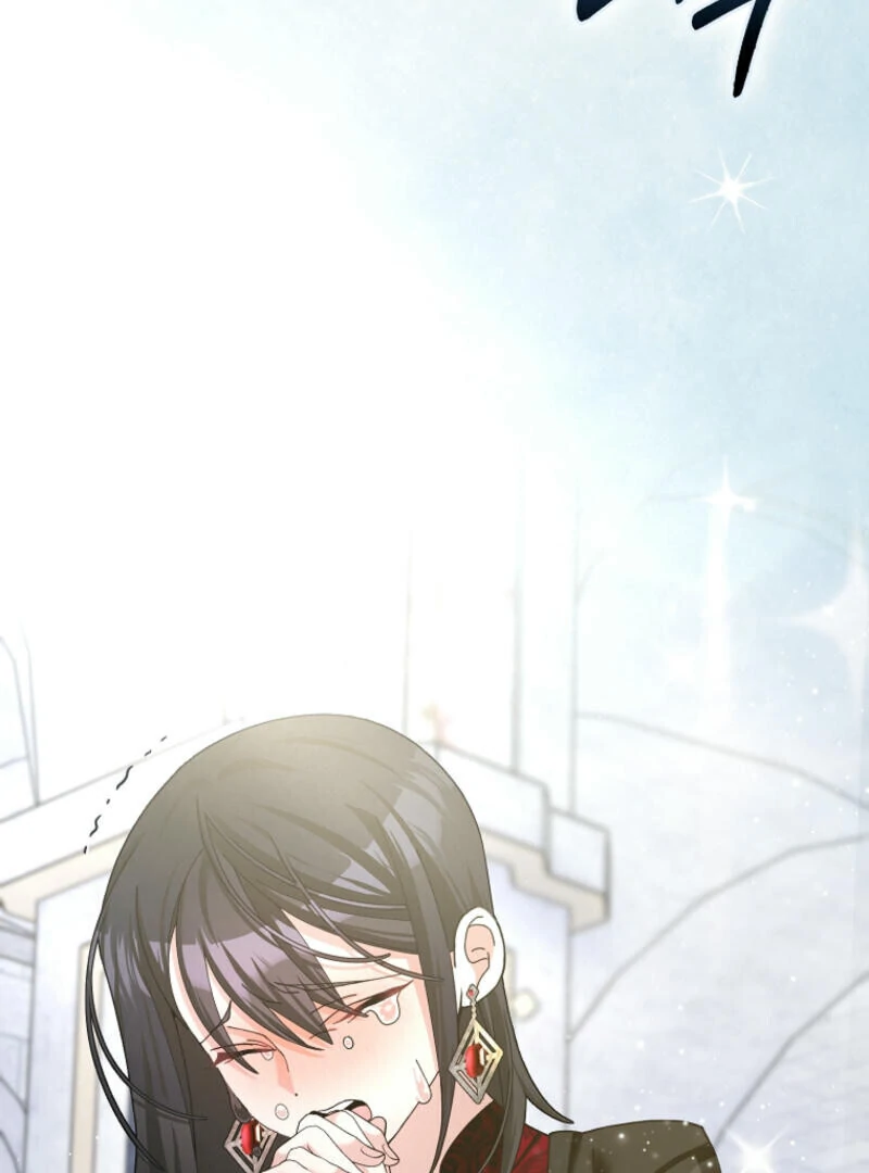Please Marry Me Again! Chapter 116 - page 55