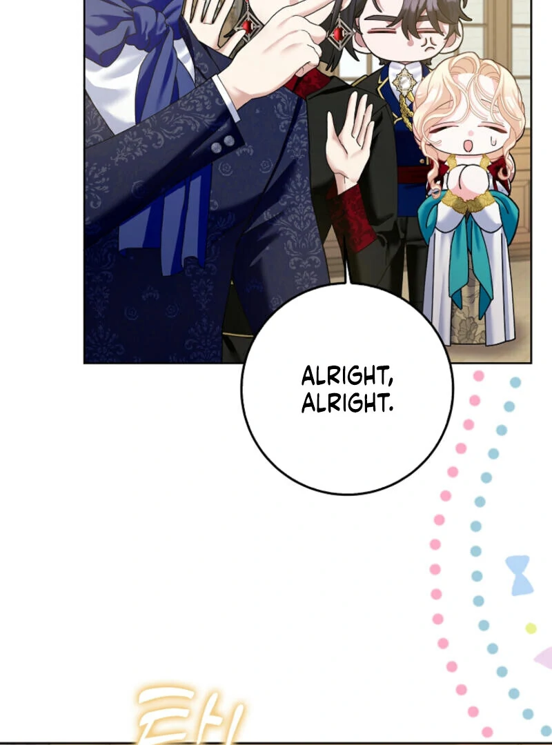 Please Marry Me Again! Chapter 116 - page 75