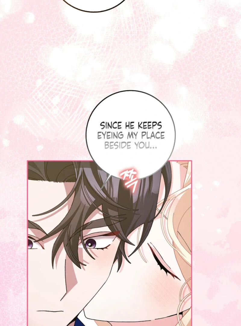 Please Marry Me Again! Chapter 116 - page 78