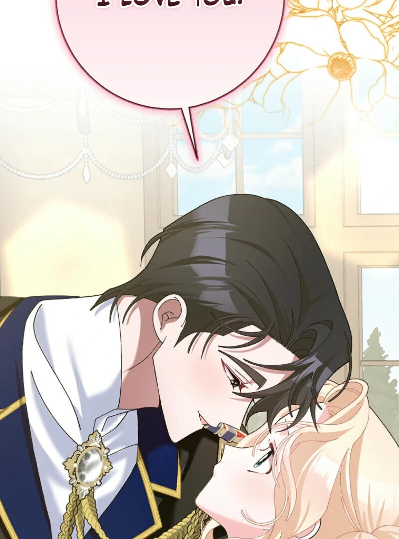 Please Marry Me Again! Chapter 116 - page 83