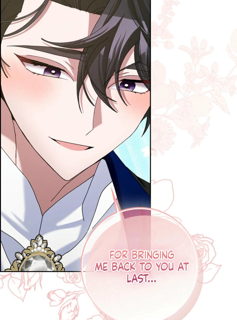 Please Marry Me Again! Chapter 116 - page 88