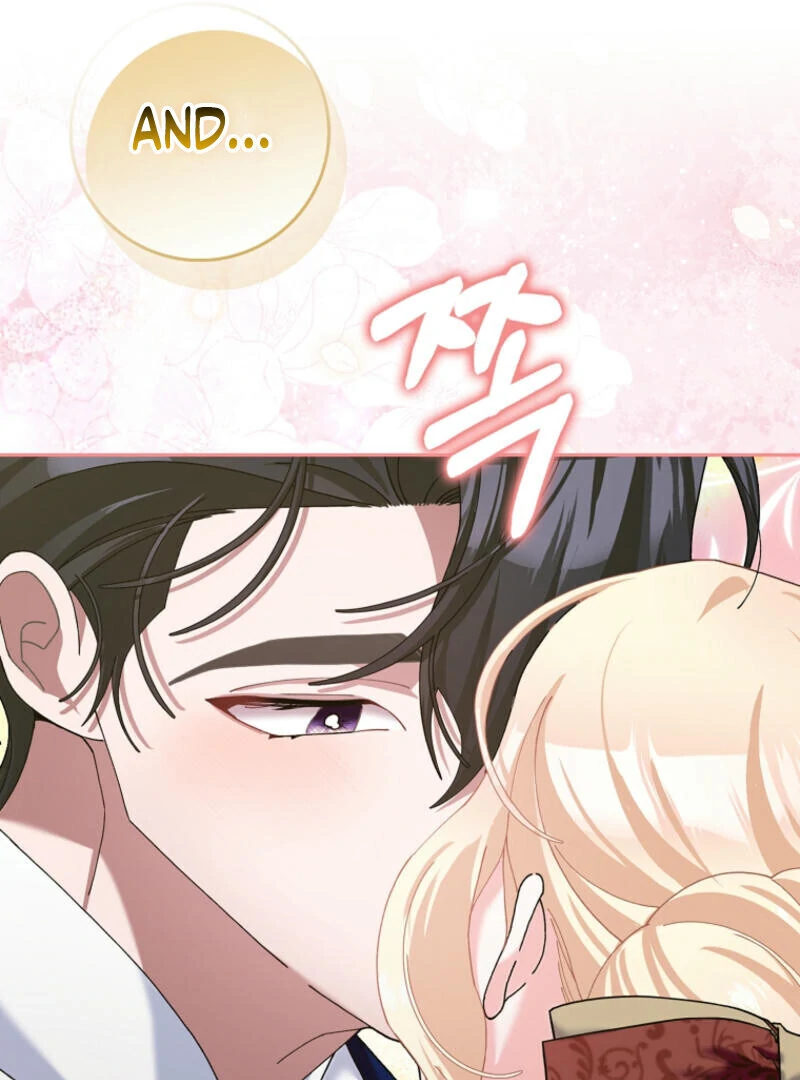 Please Marry Me Again! Chapter 116 - page 94