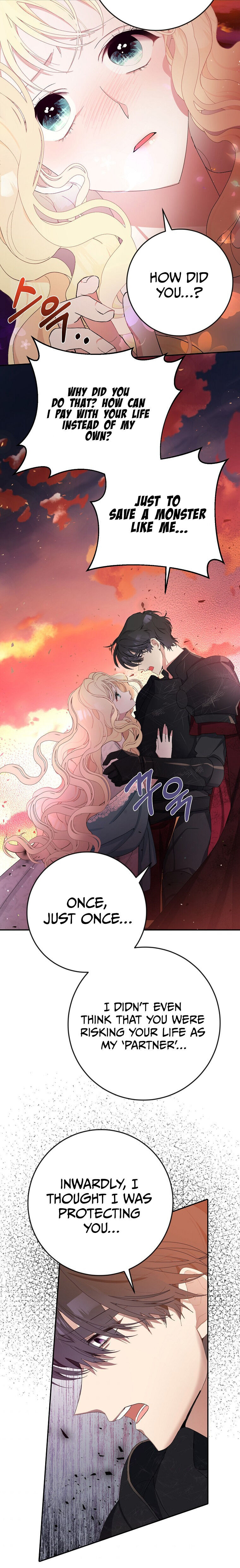 Please Marry Me Again! chapter 3 - page 2