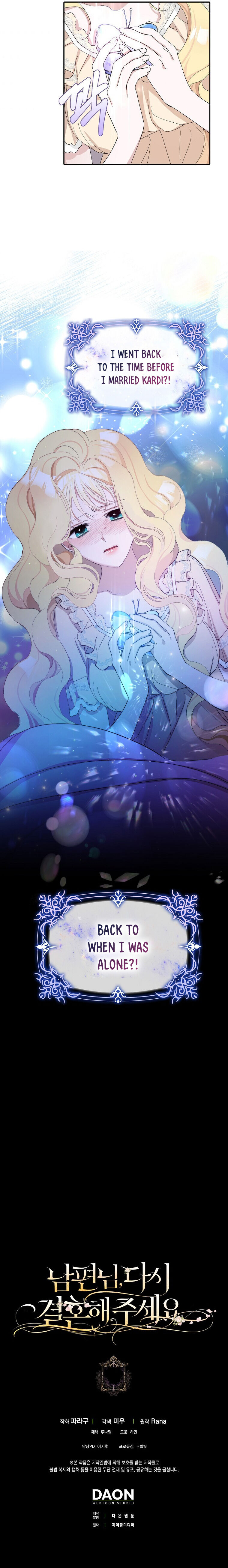 Please Marry Me Again! chapter 3 - page 29
