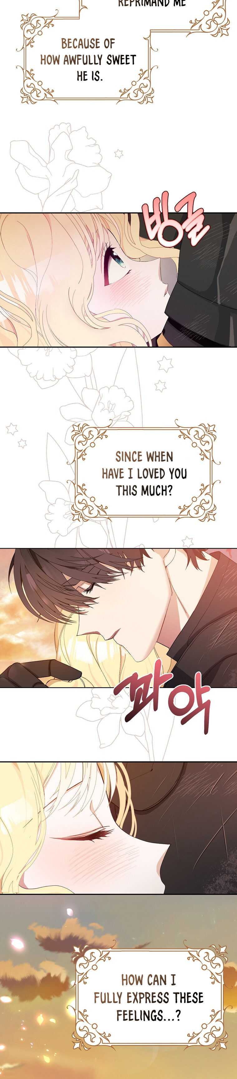 Please Marry Me Again! chapter 3 - page 8