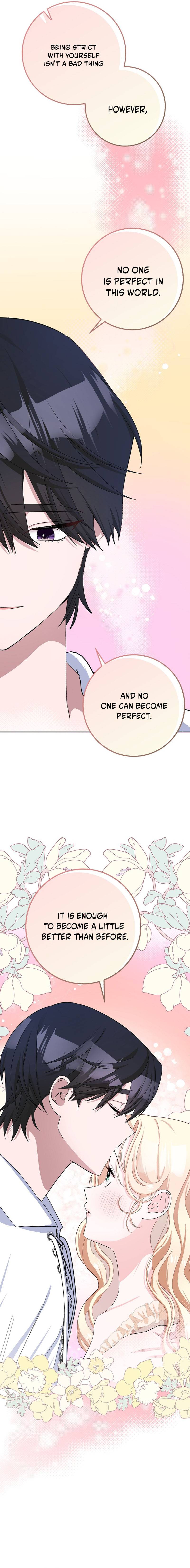 Please Marry Me Again! Chapter 52 - page 13