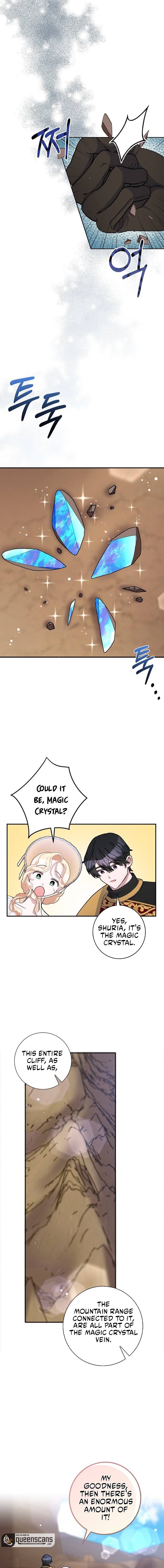 Please Marry Me Again! Chapter 51 - page 2