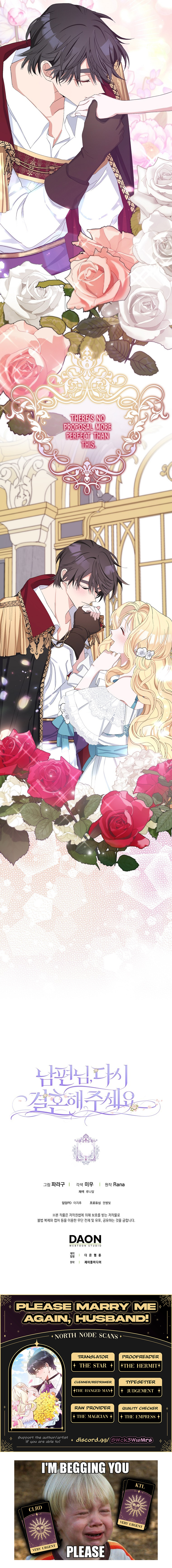 Please Marry Me Again! chapter 27 - page 16