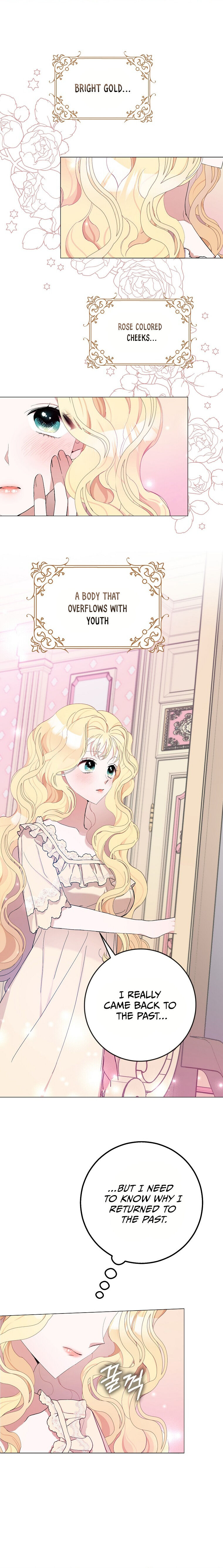 Please Marry Me Again! chapter 4 - page 17