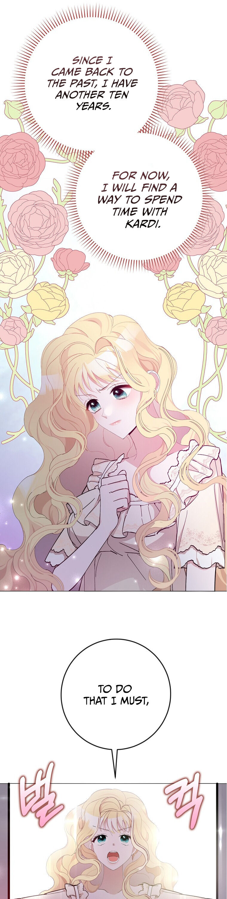 Please Marry Me Again! chapter 4 - page 20