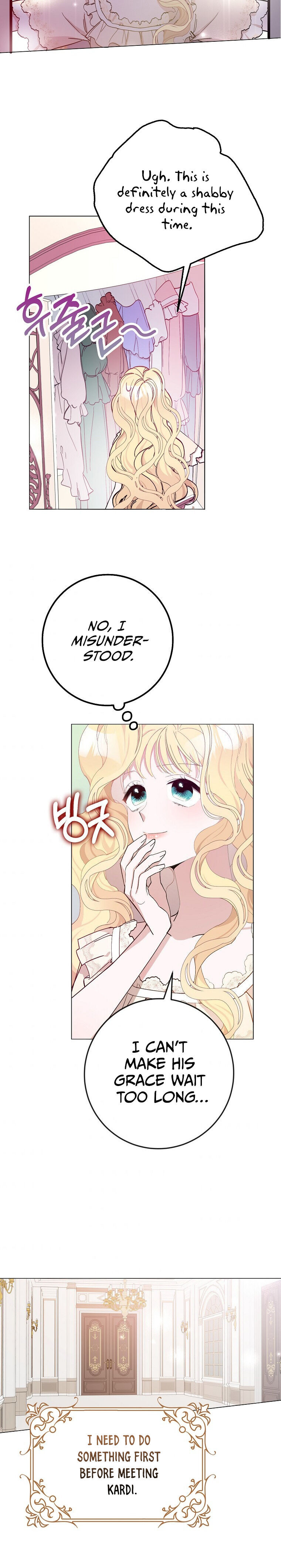 Please Marry Me Again! chapter 4 - page 21