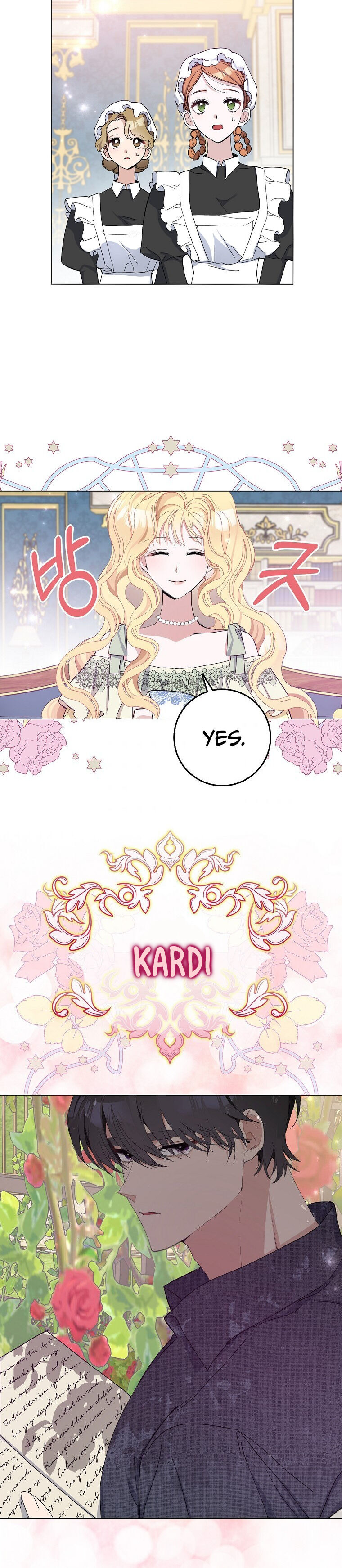 Please Marry Me Again! chapter 5 - page 28